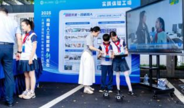 让前沿观点碰撞将为整个学术季的系列研讨拉开精彩前奏 让前沿观点碰撞将为整个学术季的系列研讨拉开精彩前奏