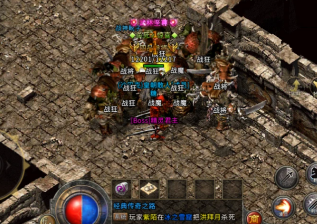 <b>快速升到65级至尊神兵英豪剑使命取得神兵经历池</b>